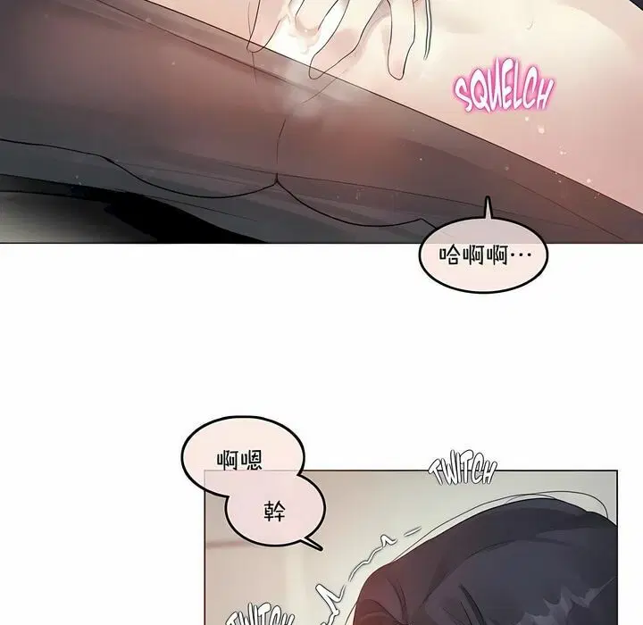 第95話