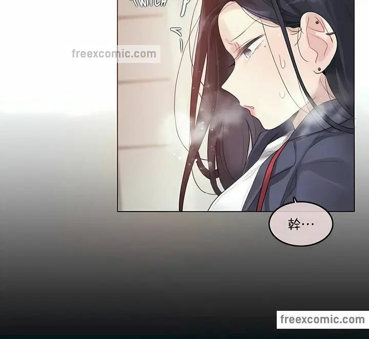 第95話
