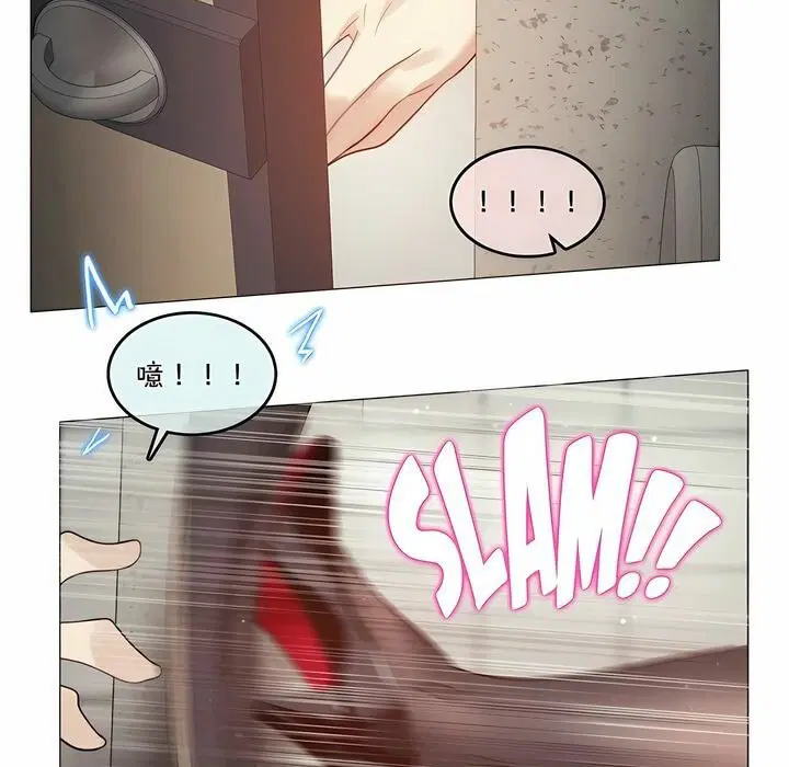 第95話