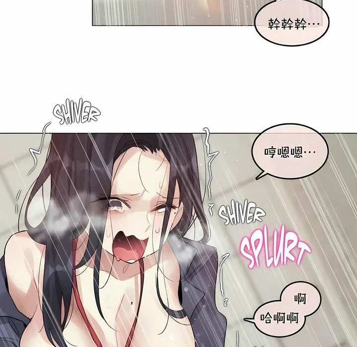 第95話