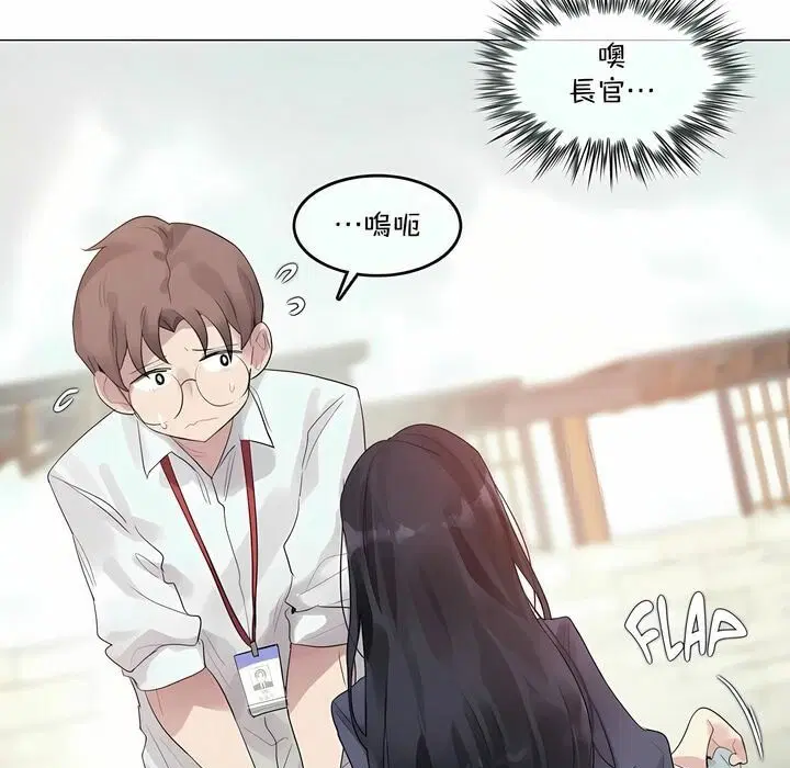 第95話
