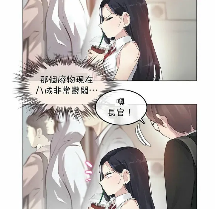 第96話