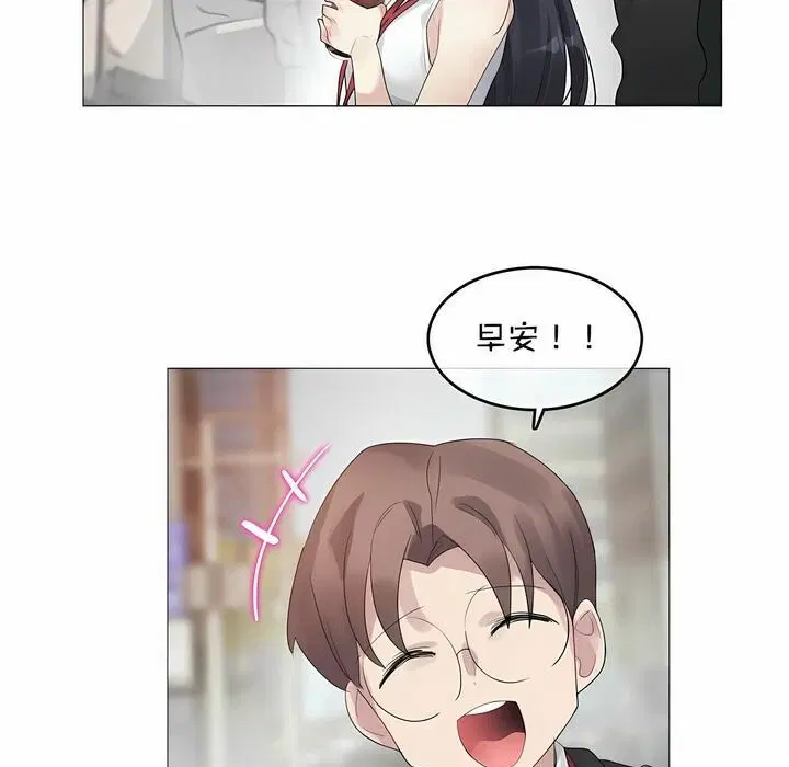 第96話