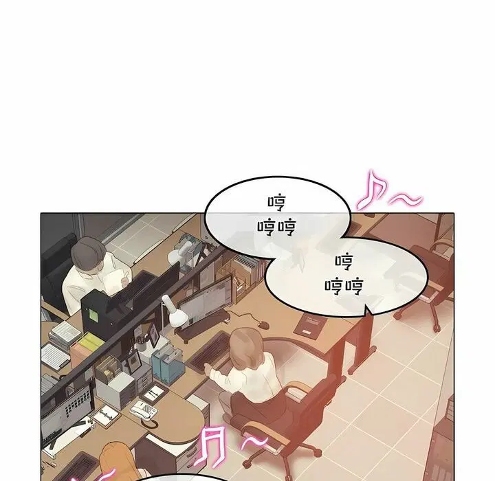 第96話
