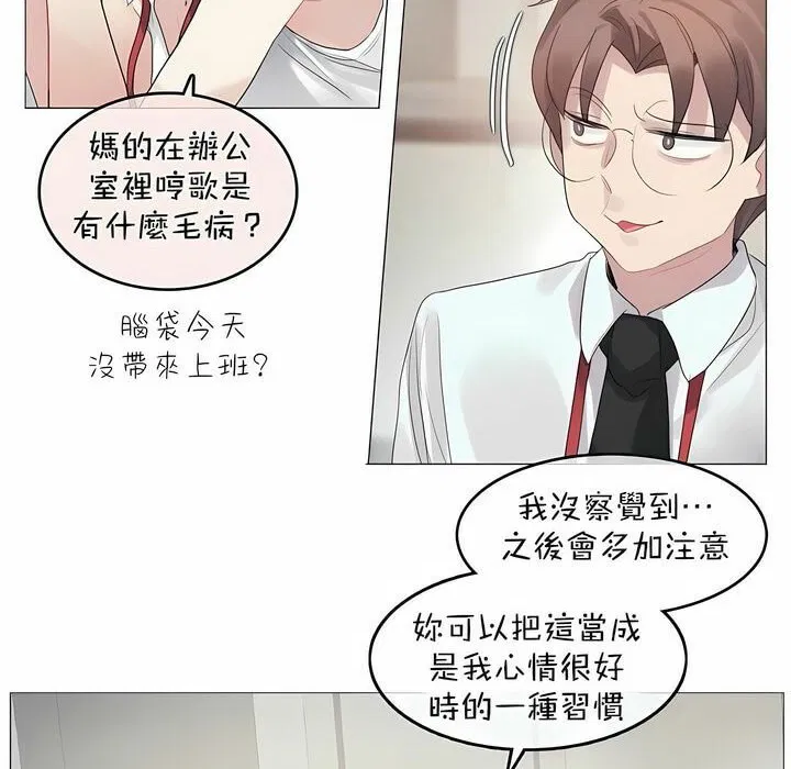 第96話