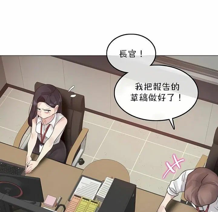 第96話