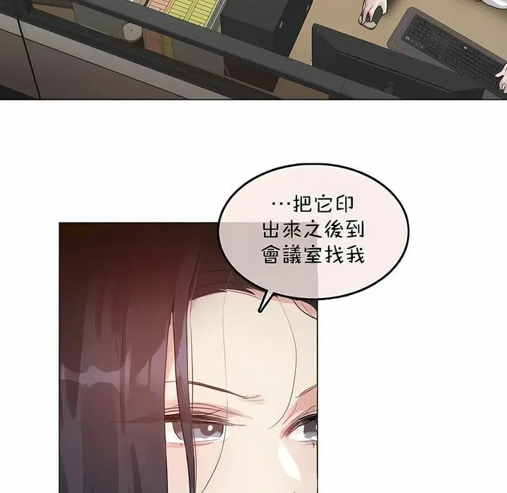 第96話