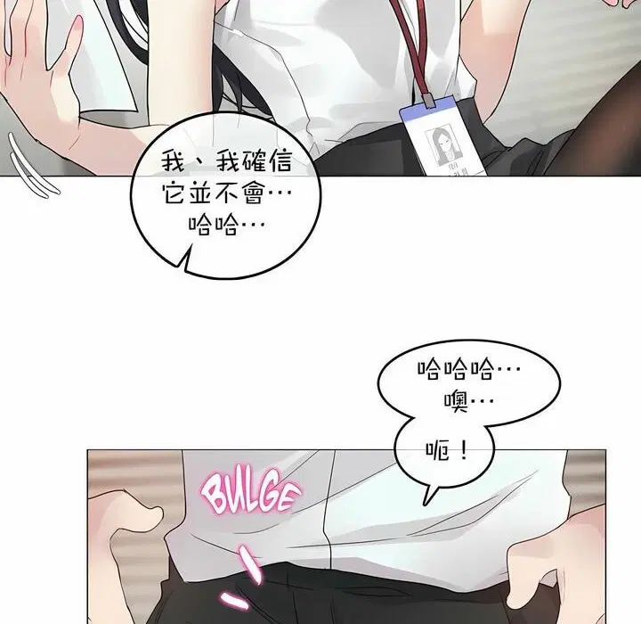第96話