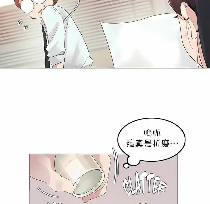 第96話