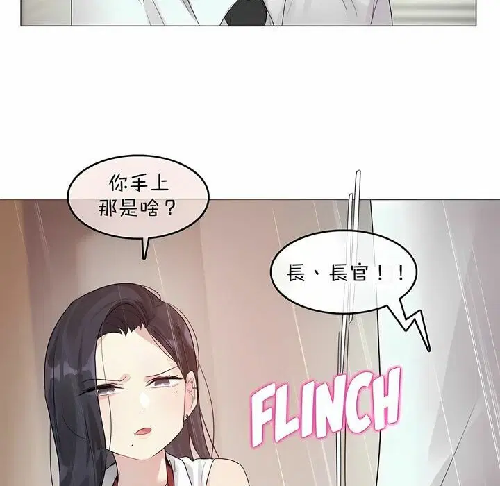 第96話