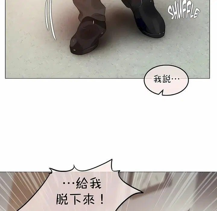 第96話