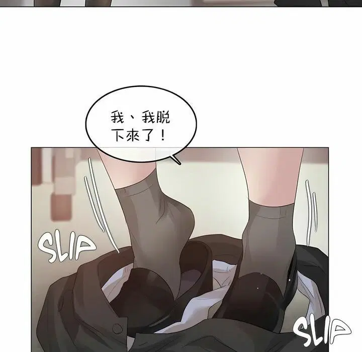 第96話