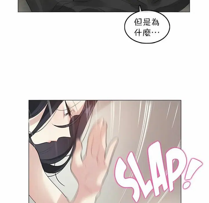 第96話