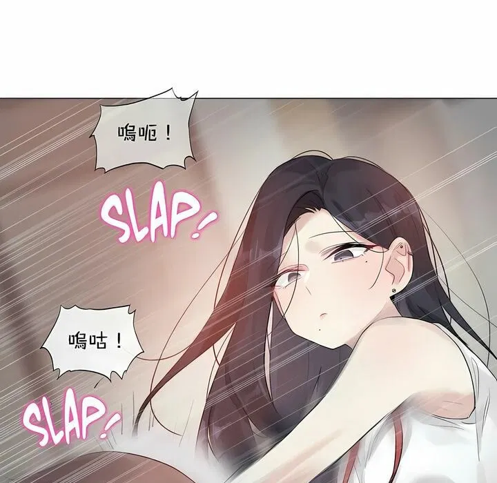 第96話