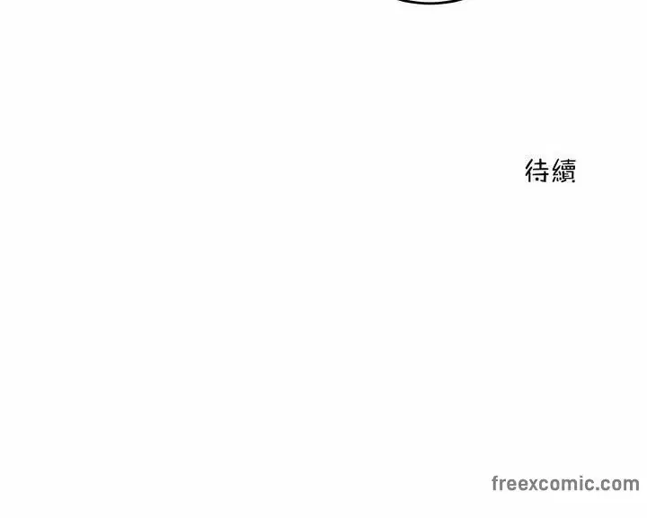 第96話