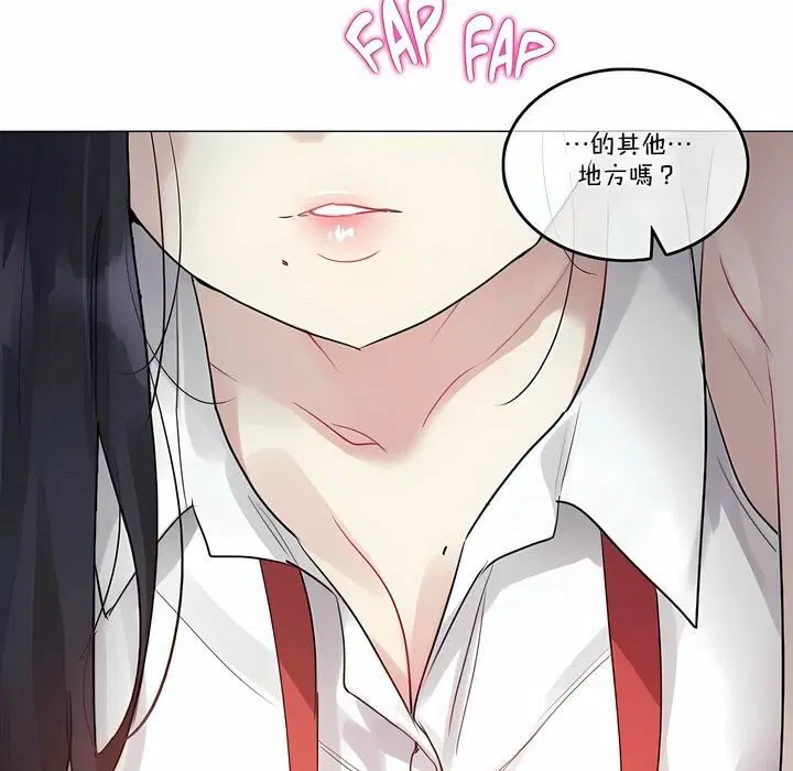第97話