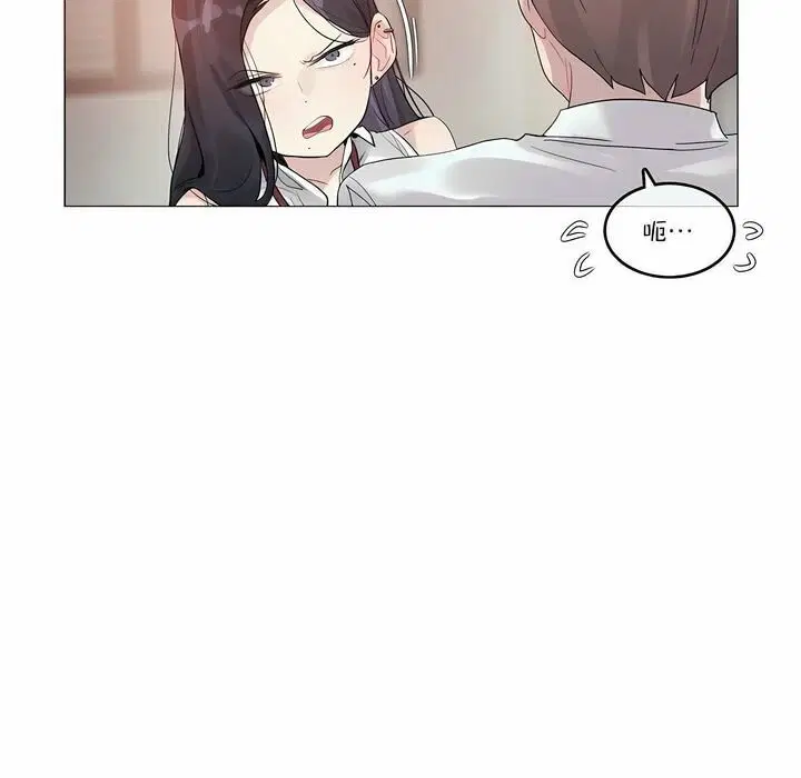 第97話