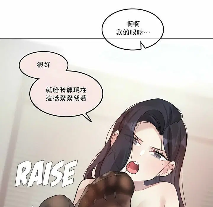 第97話