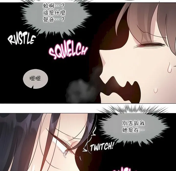 第97話