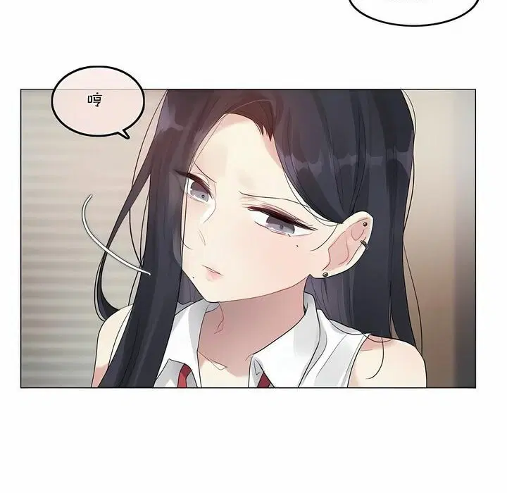 第97話