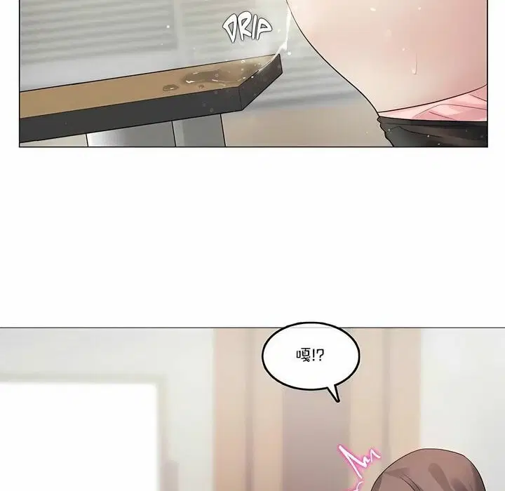 第97話