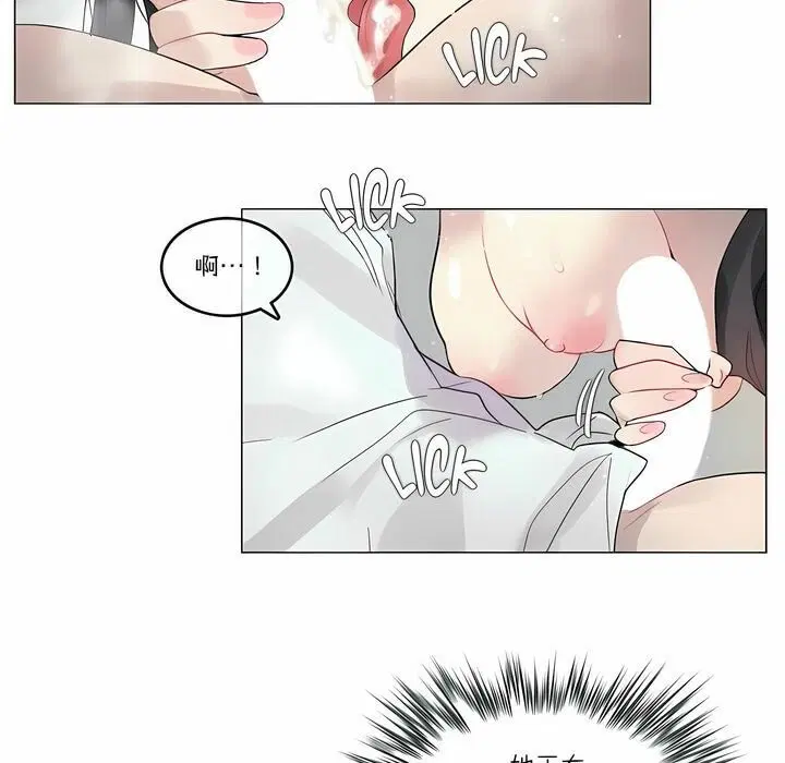 第97話