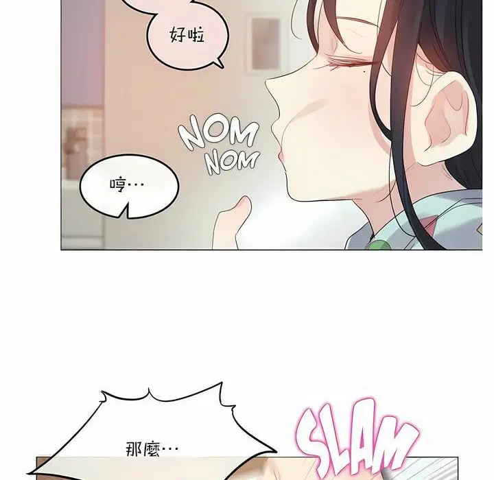 第98話