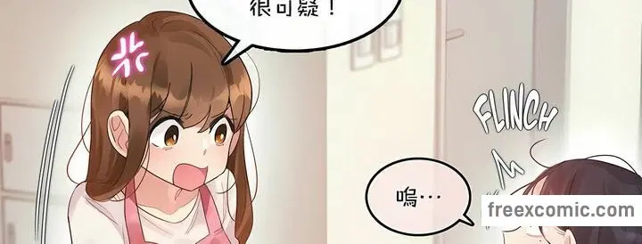 第98話