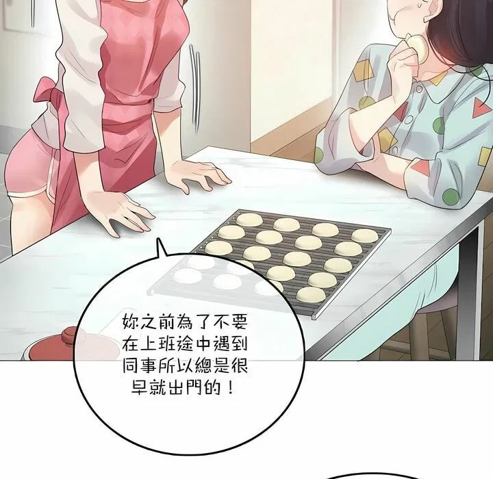 第98話