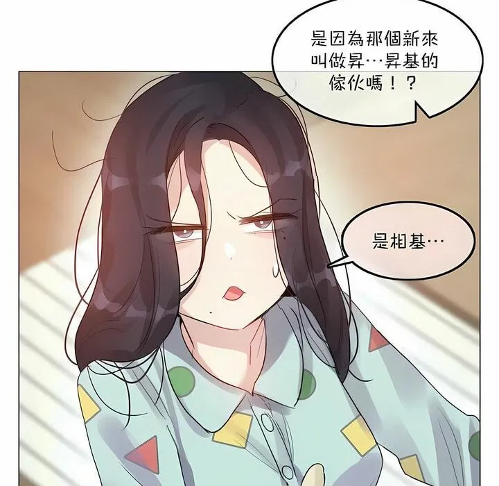 第98話