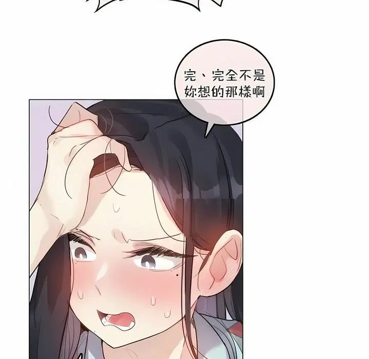 第98話