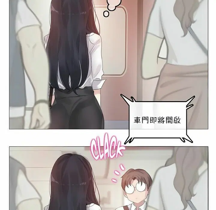 第98話