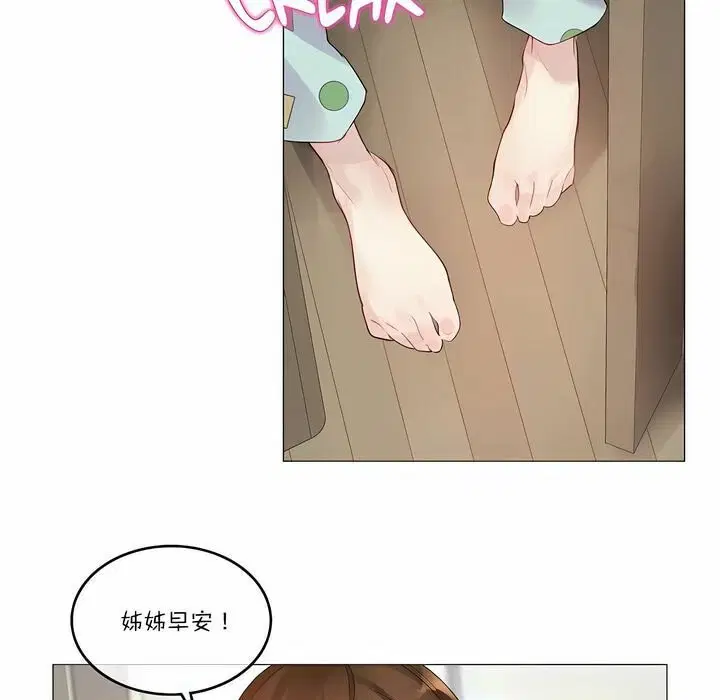 第98話