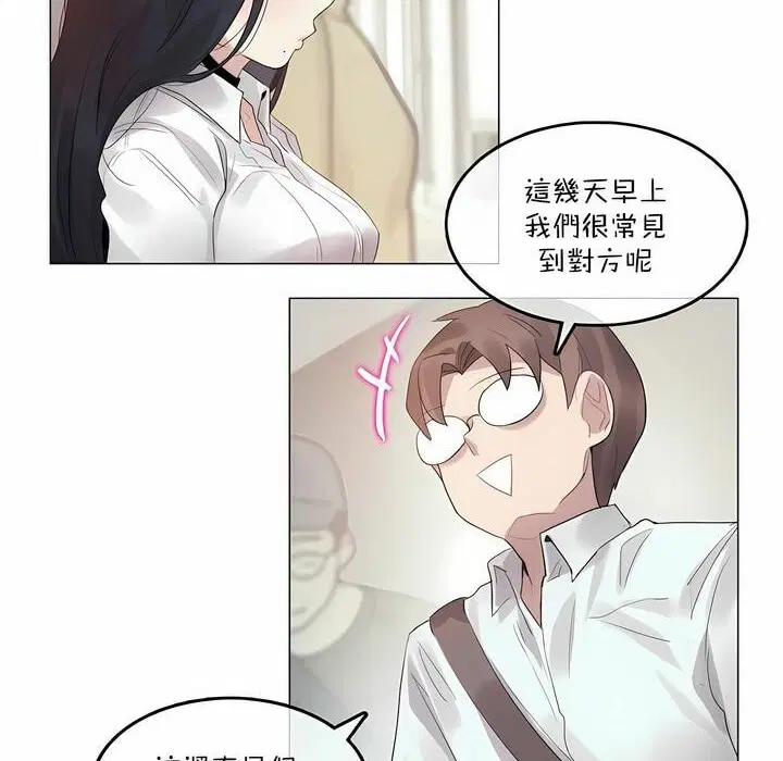 第98話