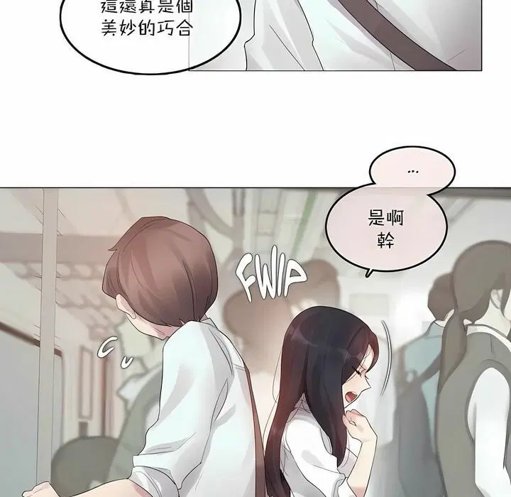 第98話