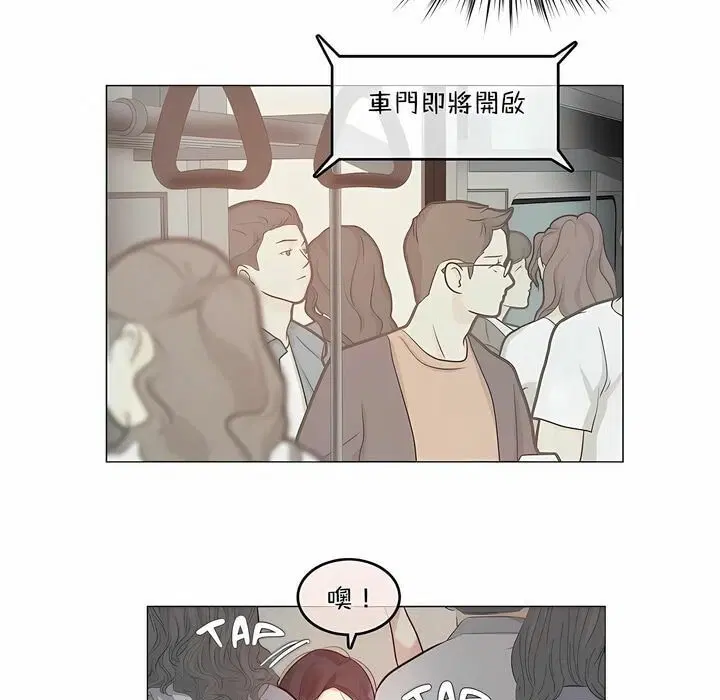 第98話