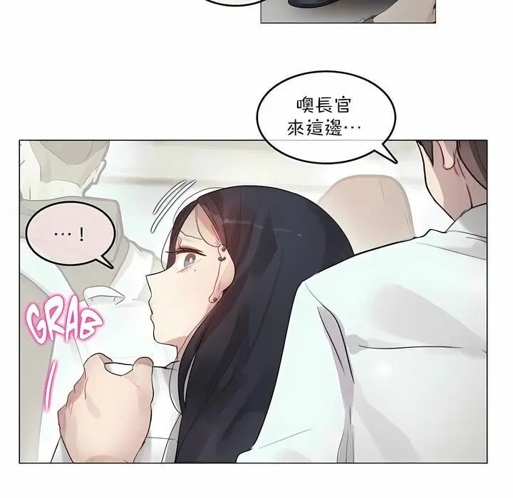 第98話