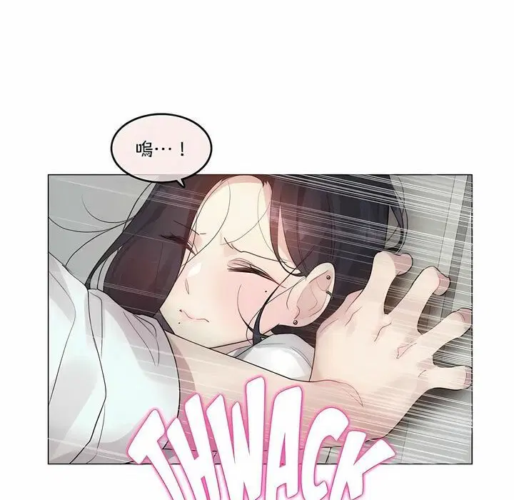 第98話