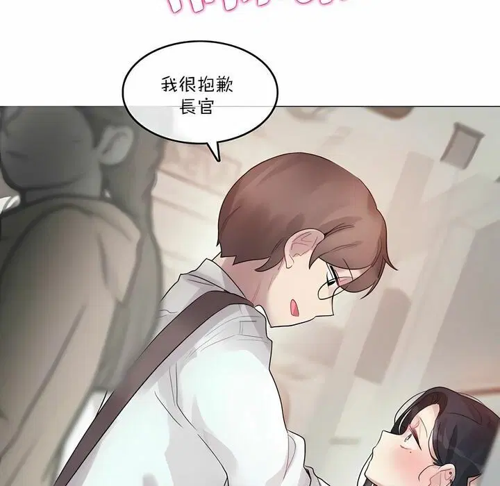 第98話