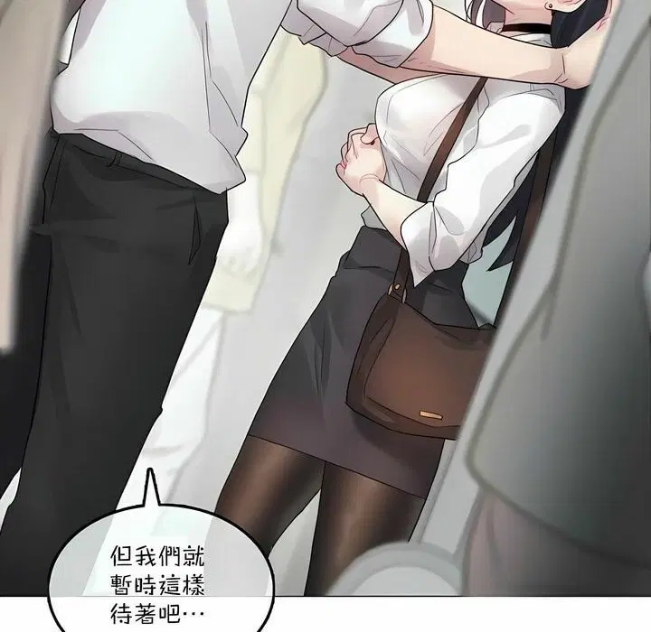 第98話
