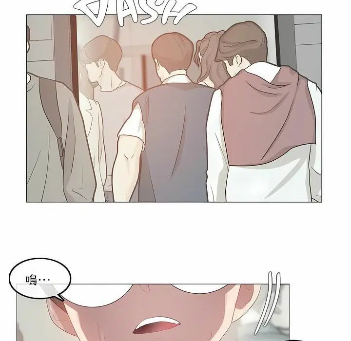 第98話