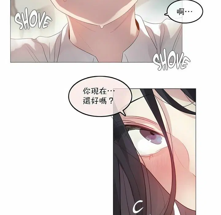 第98話