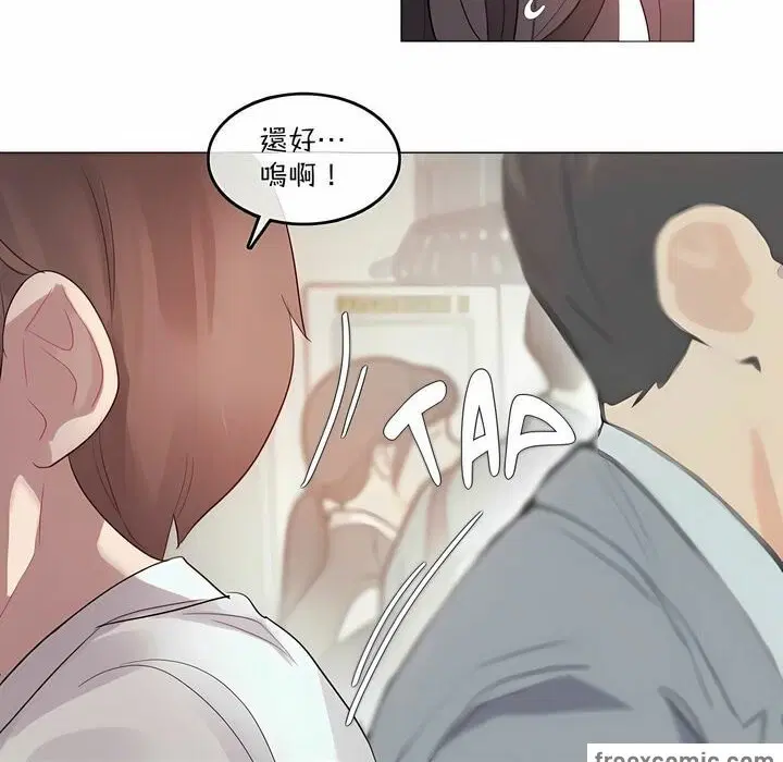 第98話