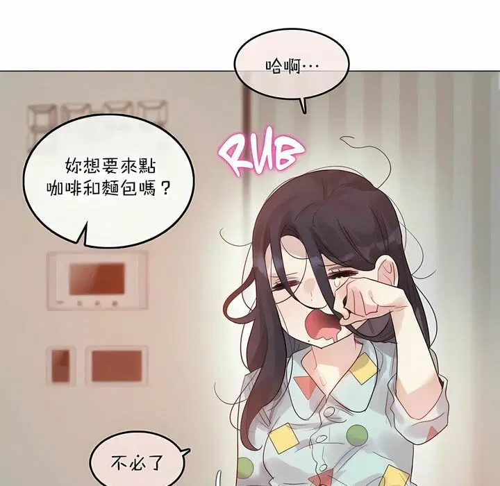 第98話