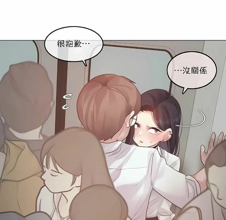 第98話