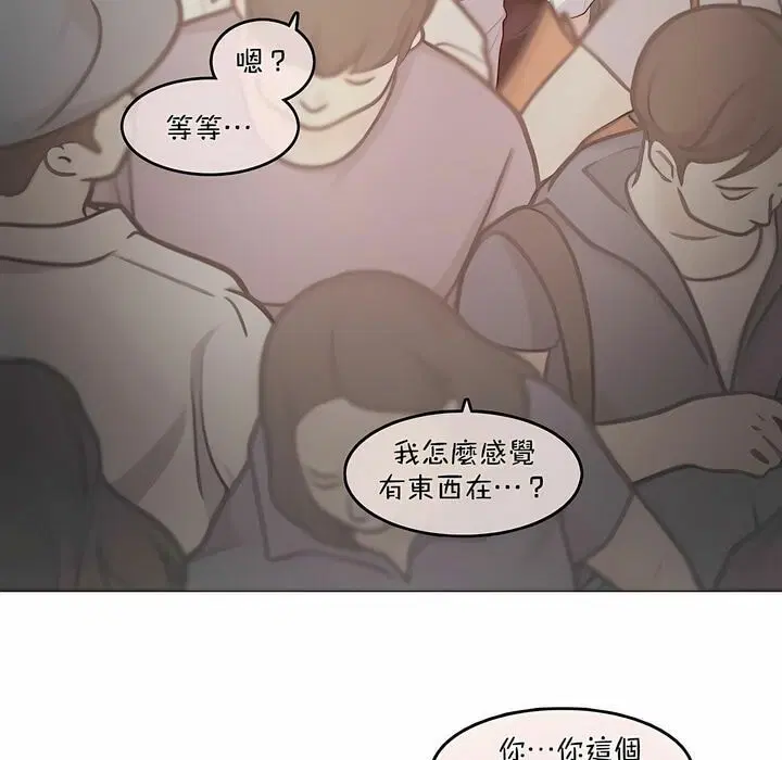 第98話