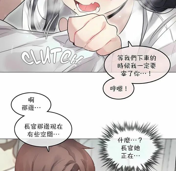 第98話