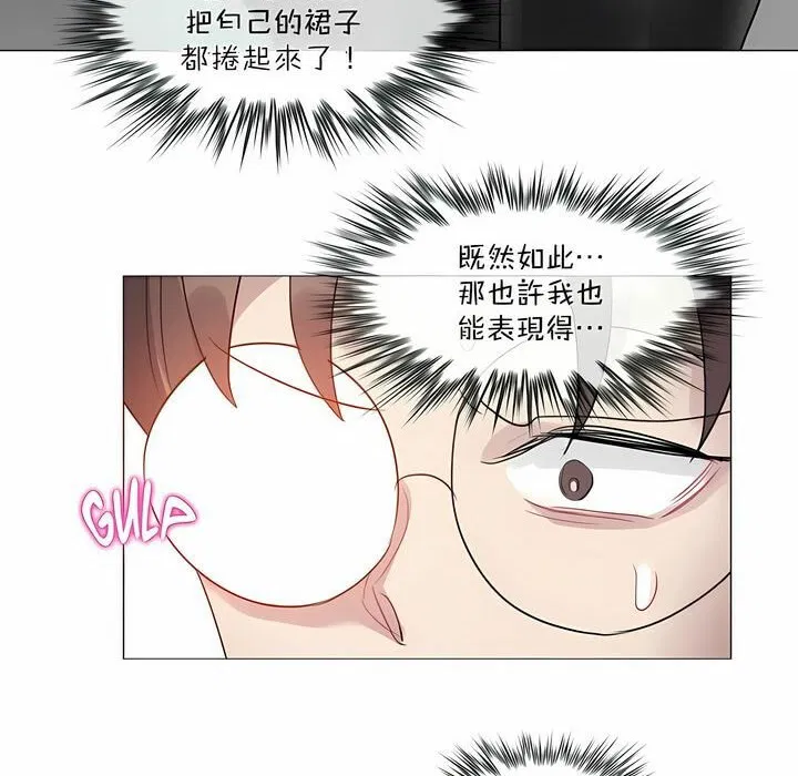 第98話