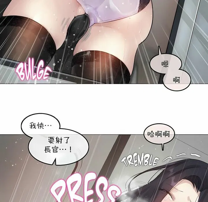第98話