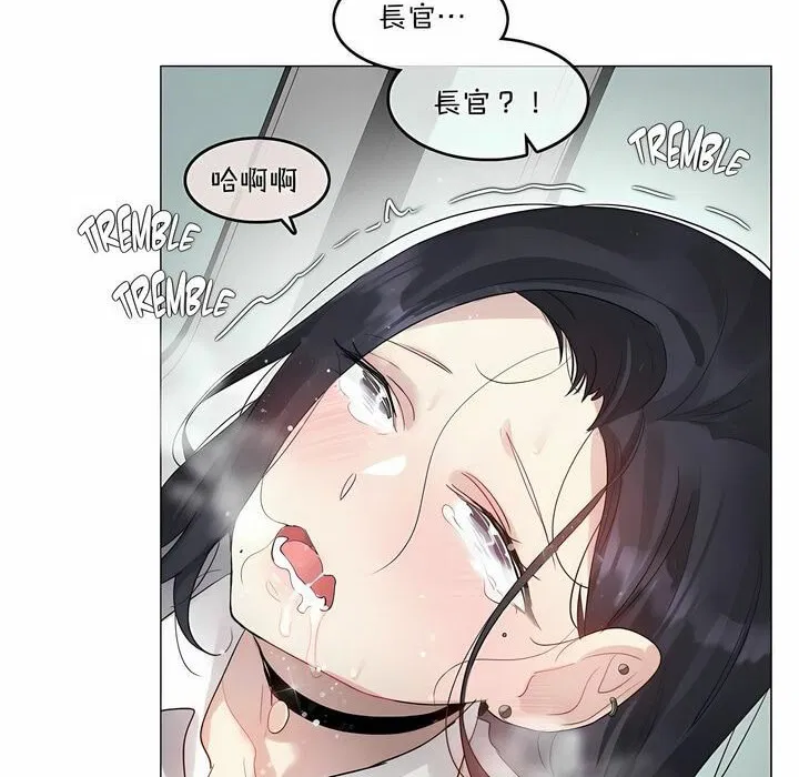 第98話